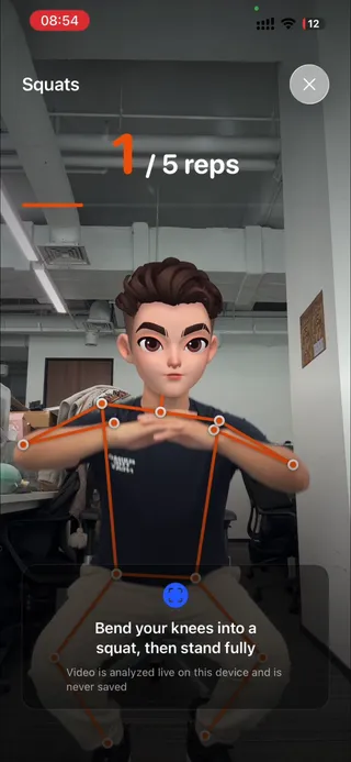 iCadence 1