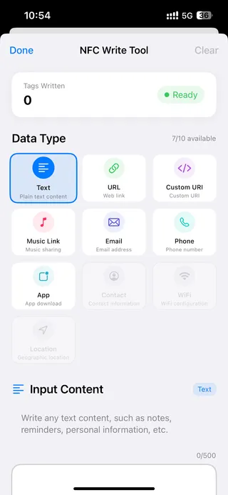 NFC Share Tool 1