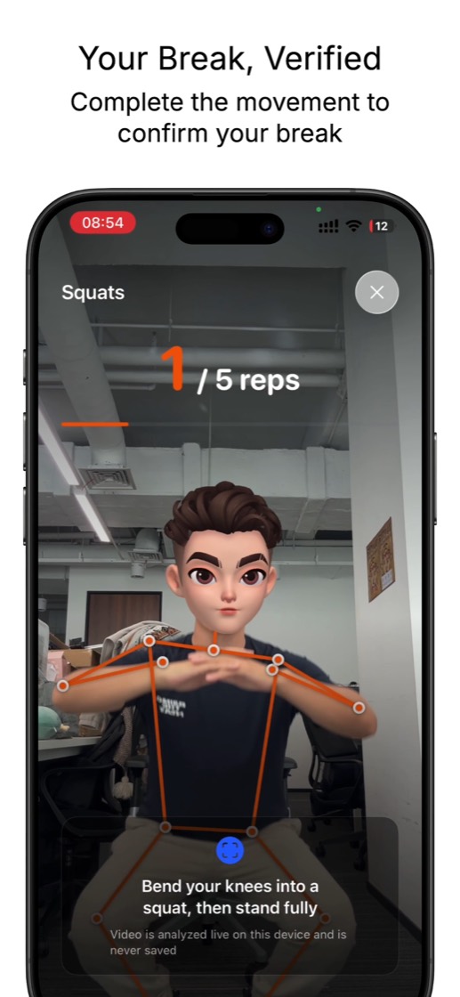 iCadence screenshot 1